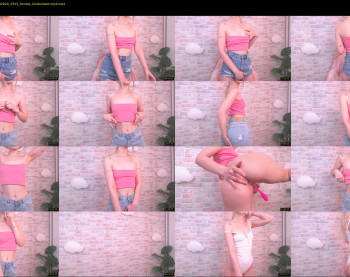 yourmidnightcoffee — 71 minute Chaturbate female cam show recording, 1080p, Aug 1, 2020
